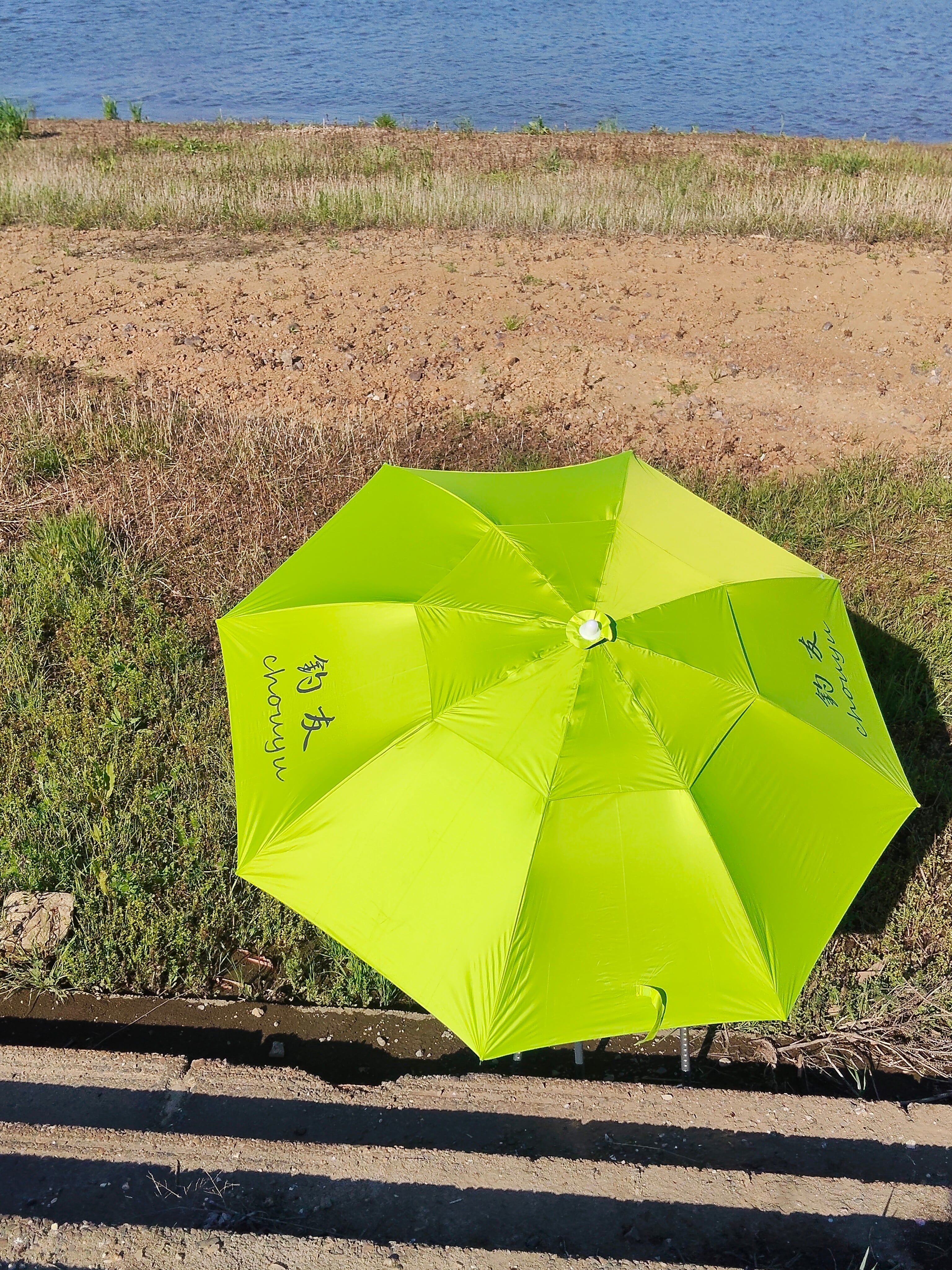 名冠釣具ジャパンストア