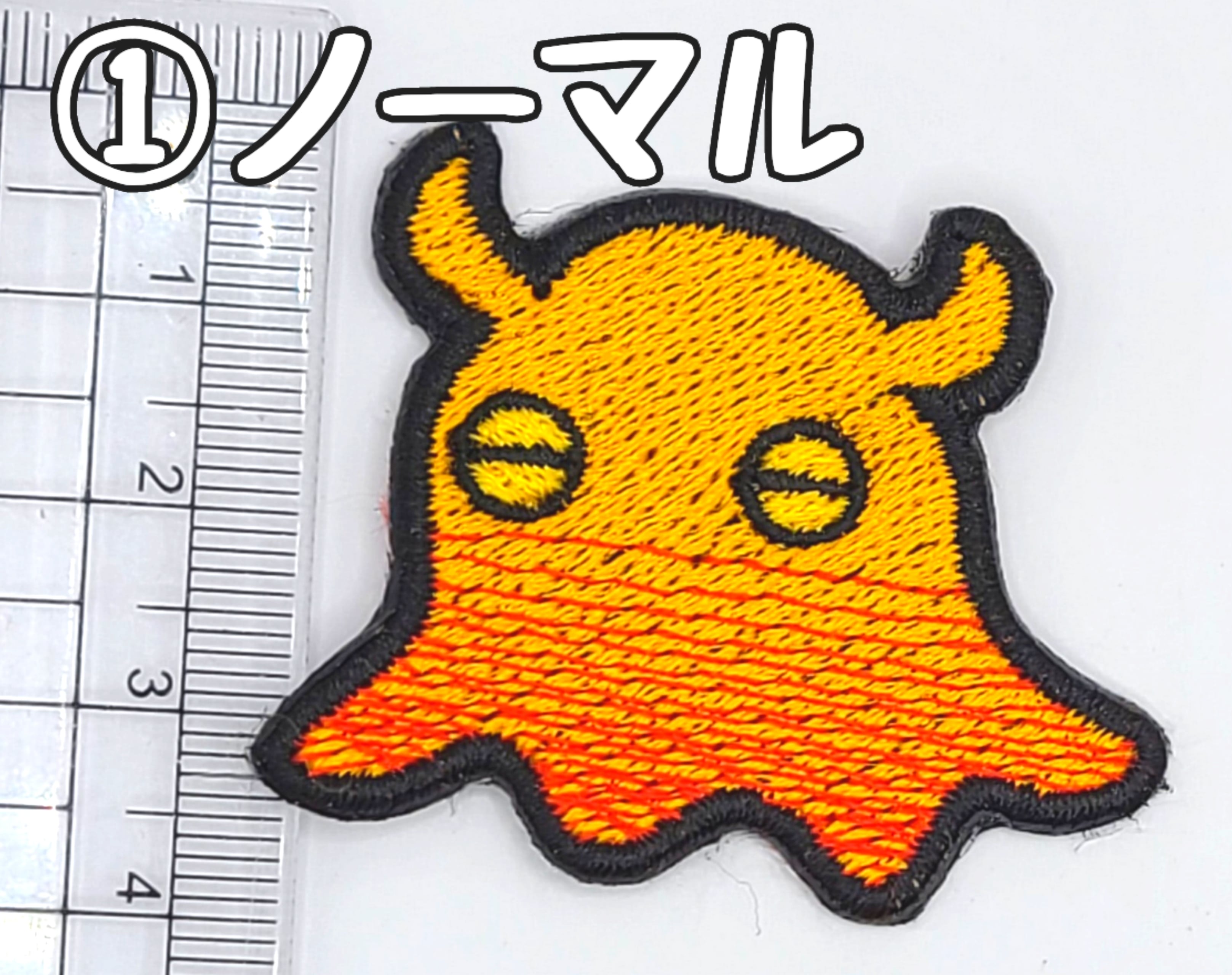 メンダコ ミニパッチ | フカヒレ商会