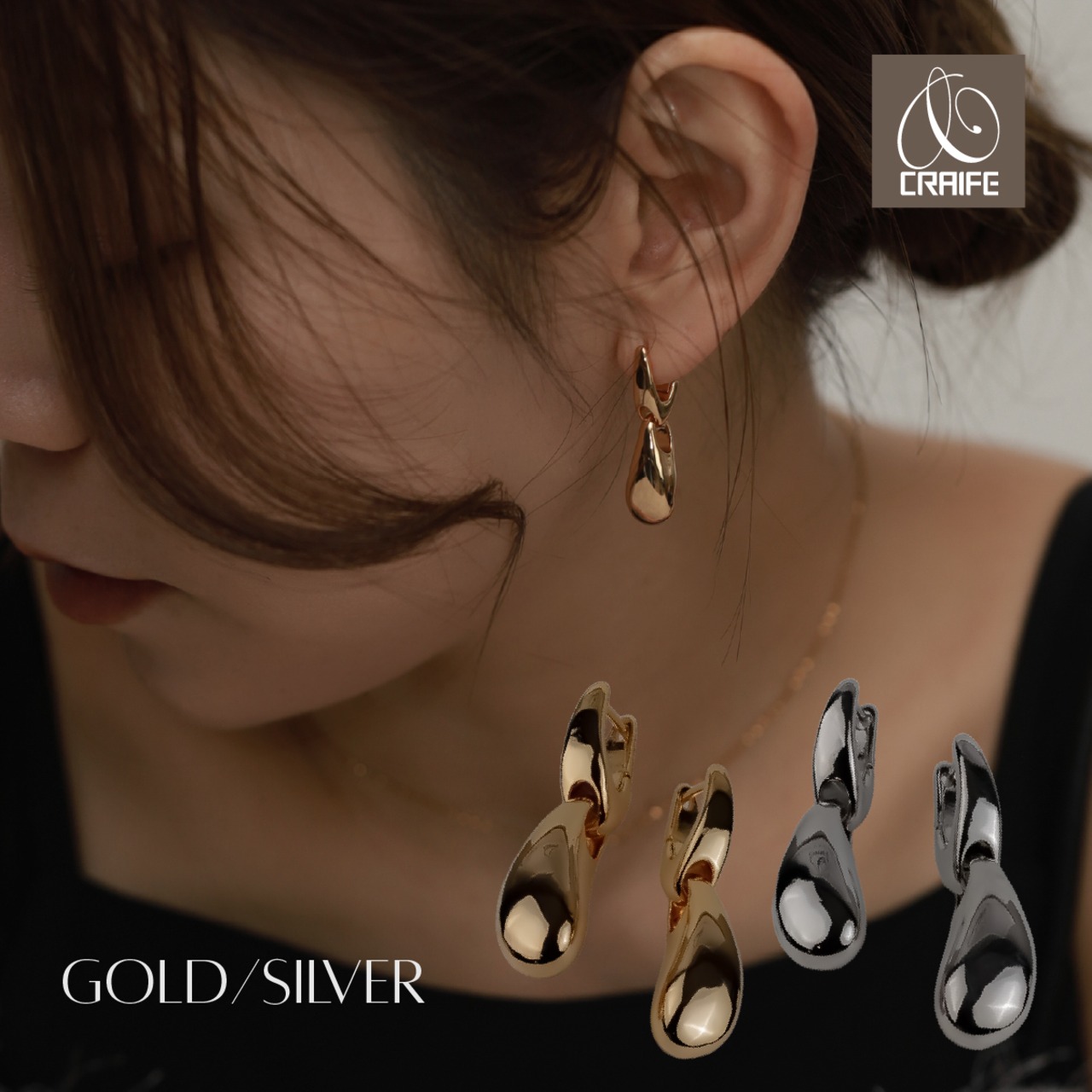 Hoop pierce -Gold/Silver-