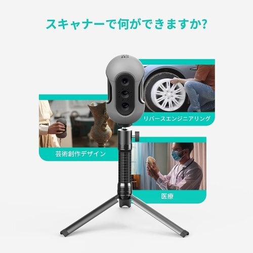 3DMakerpro Mole スタンダード | 3DPRINTER SHOP id.arts