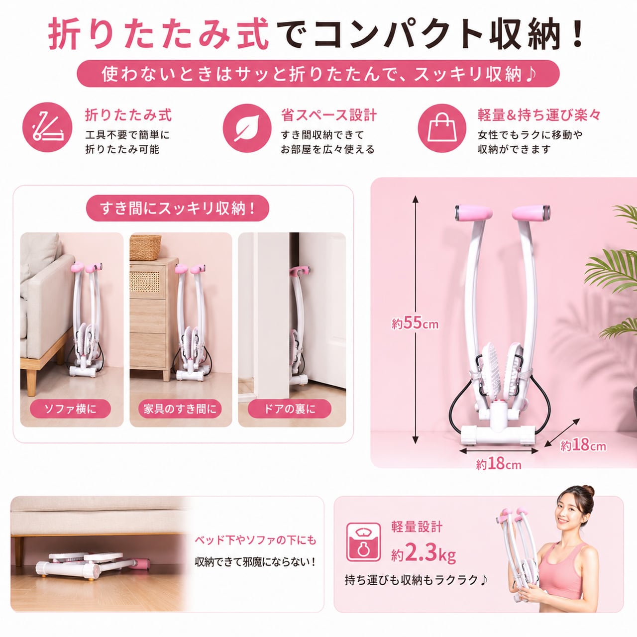 15 .家庭用骨盤底筋トレーニング器具 脚や太ももを引き締める美脚
