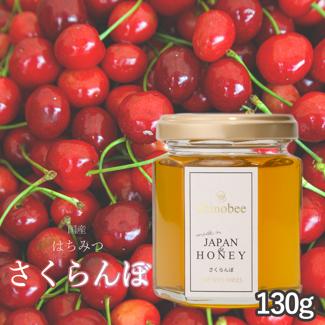 セール百花蜜1000g&からすたらのき百花1000g(2本