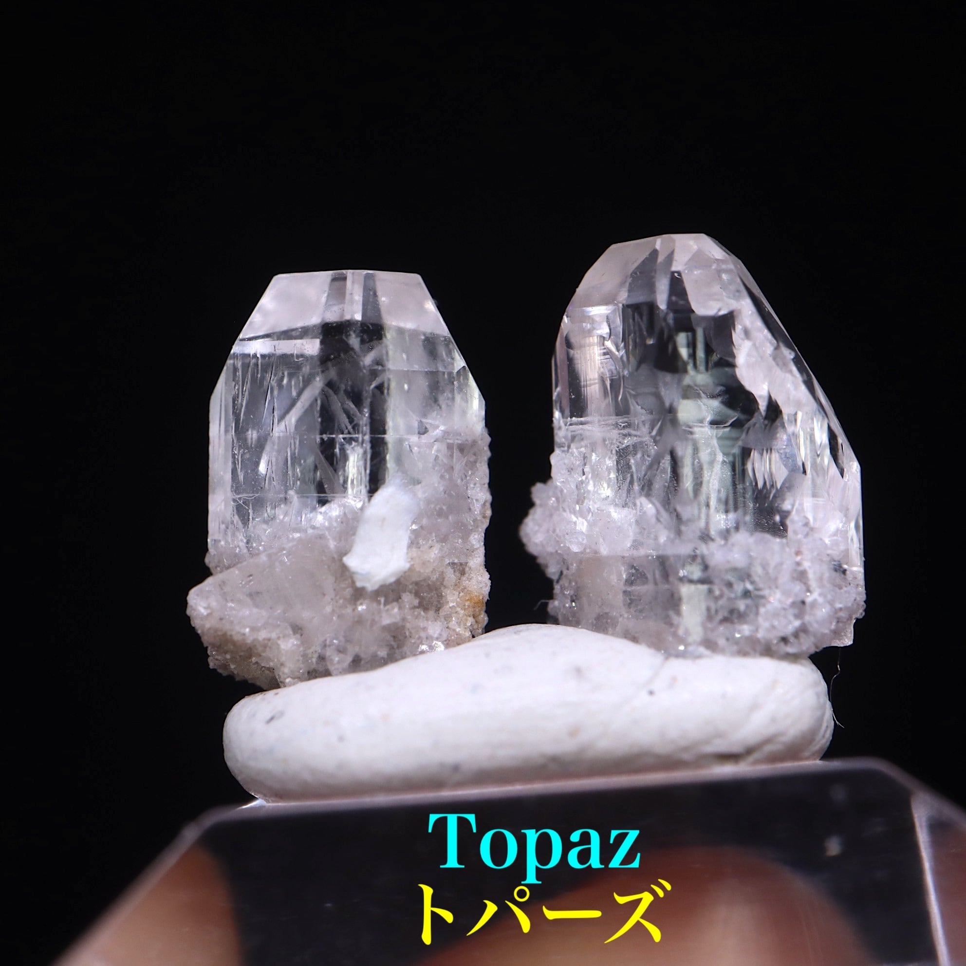 奇跡の共生石！エピドート＆クリスタル原石①　唯一無二の高波動パワーストーン 奇跡の共生石！エピドート＆クリスタル原石① 唯一無二の高波動