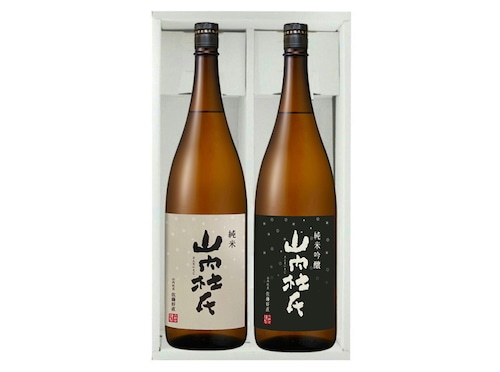 【みんなで飲むなら】山内杜氏 純米・純米吟醸　1800ml×2本セット