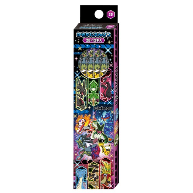 ポケモン電動えんぴつけずりき(8818168)