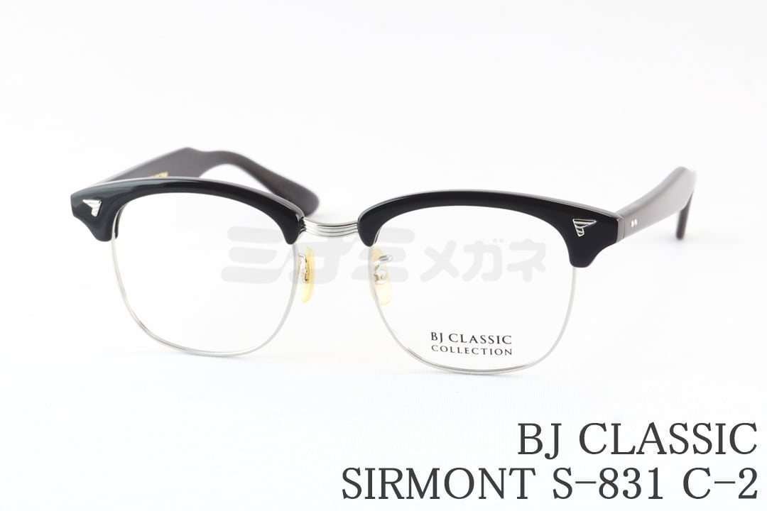 美品★ A.D.S.R.×BJ CLASSIC サングラス 小物付き cee439ea5c942c360f28fc7d1f641b