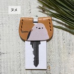 キーカバー　シマエナガ　正面　ヌメ　