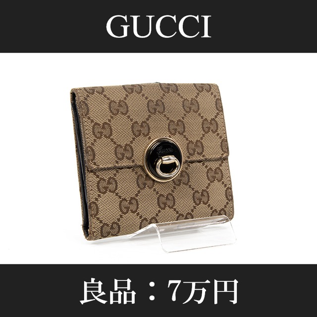 【本物・送料無料・良品】GUCCI・グッチ・短財布・二つ折り財布(GGキャンバス・人気・GG柄・目立つ・女性・メンズ・男性・D102)