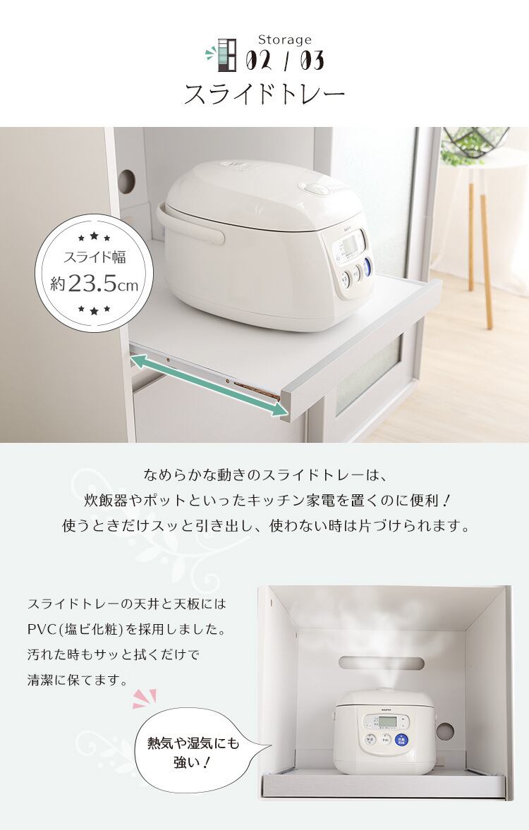 3カラー【シルバー】ガラス引戸食器棚 Lepre-ルプレ- | karitoku
