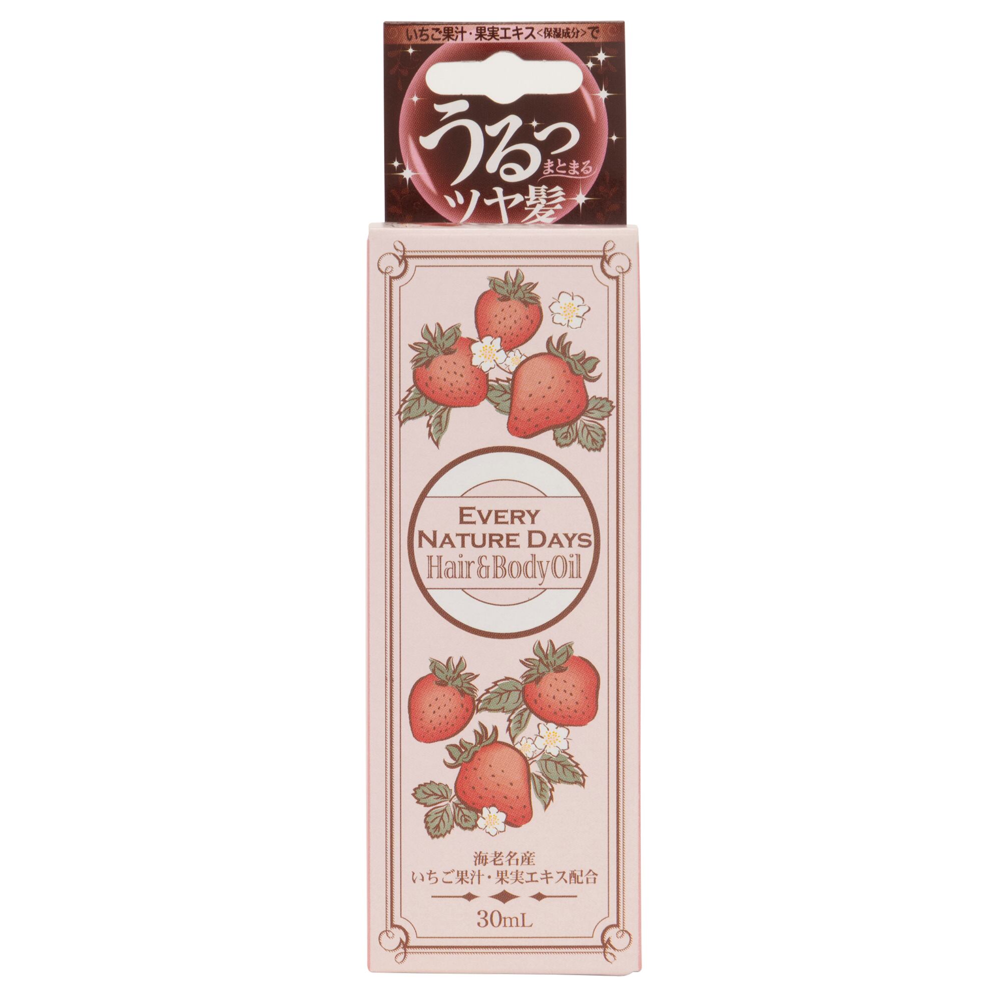 EVERY NATURE DAYS いちごヘア＆ボディオイル30mL | END.ネットショップ