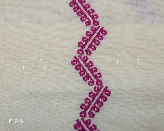 《即納》outlet SISSEL MINI / SAXO MINI PANTS - Baby Blue