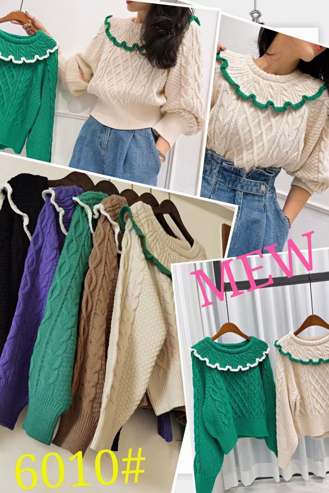 フリルカラーニット   AJ1079-6010