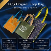 【限定商品】ライターケース アイレット ファーシール
