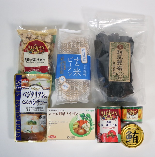 （料理素材系）能登半島地震の心のご近所さんへ愛のギフトセット【送料込み。支援先に三宅商店から直送します】