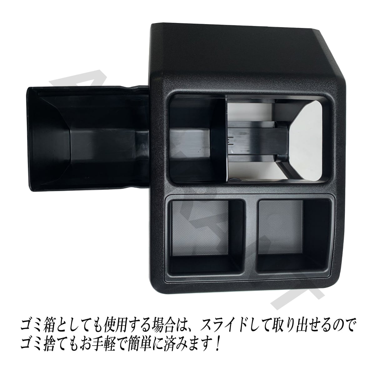 新品！ハイエース200系 4型ワイド純正コンソールボックス パーツ