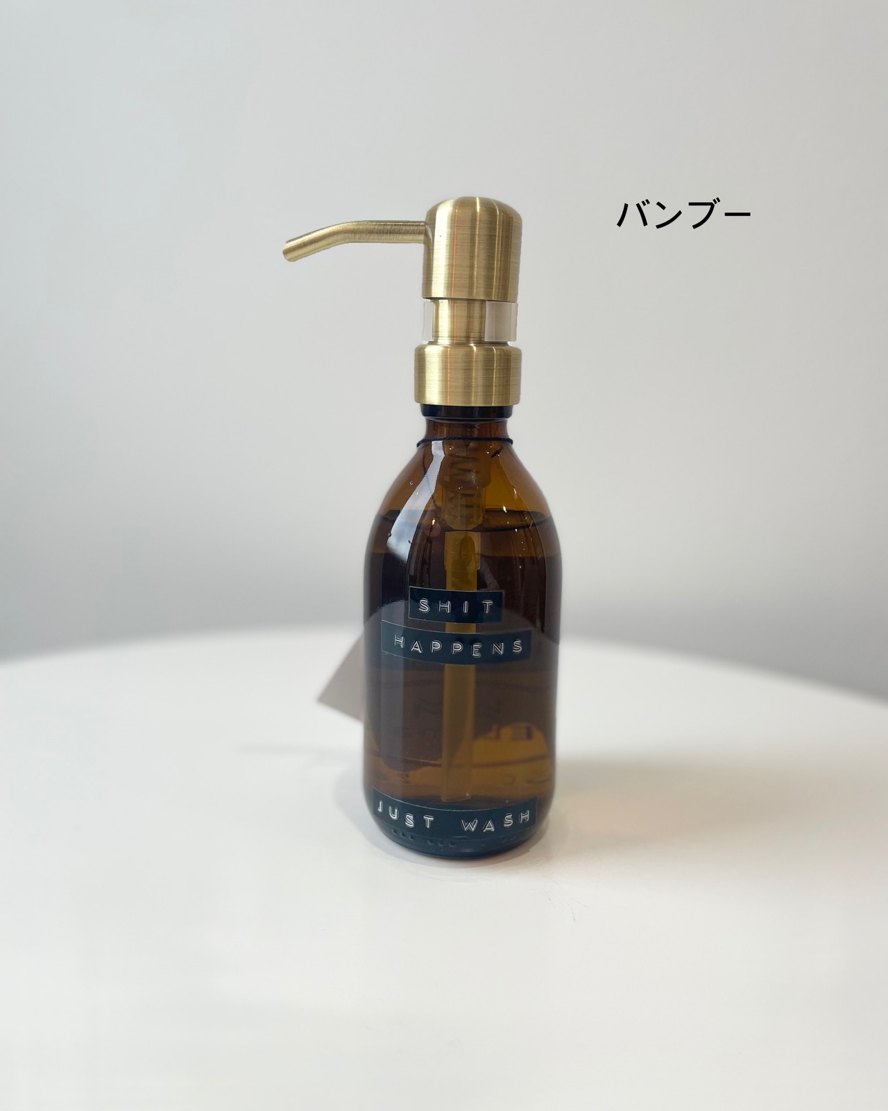 WELL mark HAGAN ハンドソープ 250ml ギフト 結婚祝い ヴィーガン