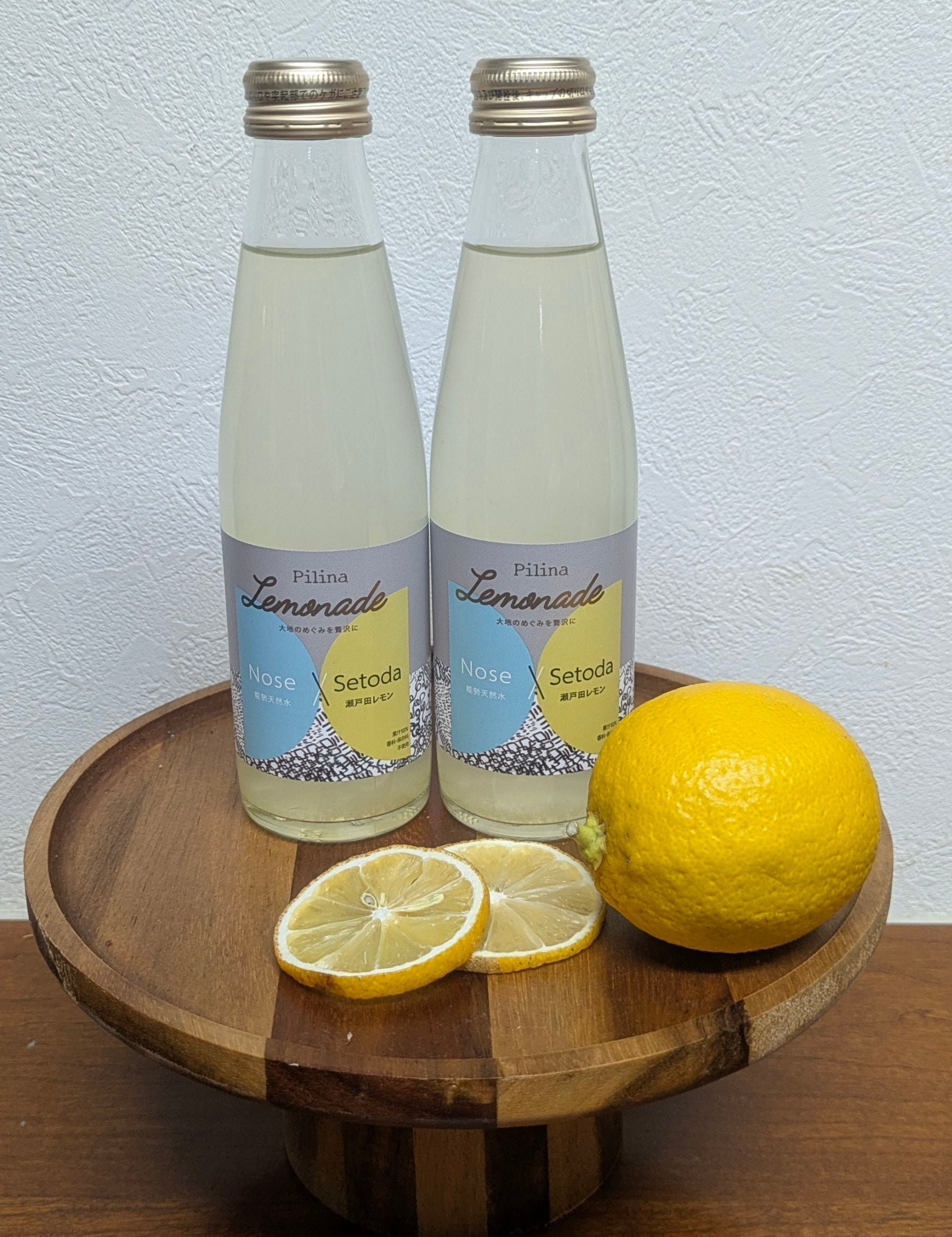 Pilina Lemonade 1箱 | NPO法人おおさかレモネードスタンド