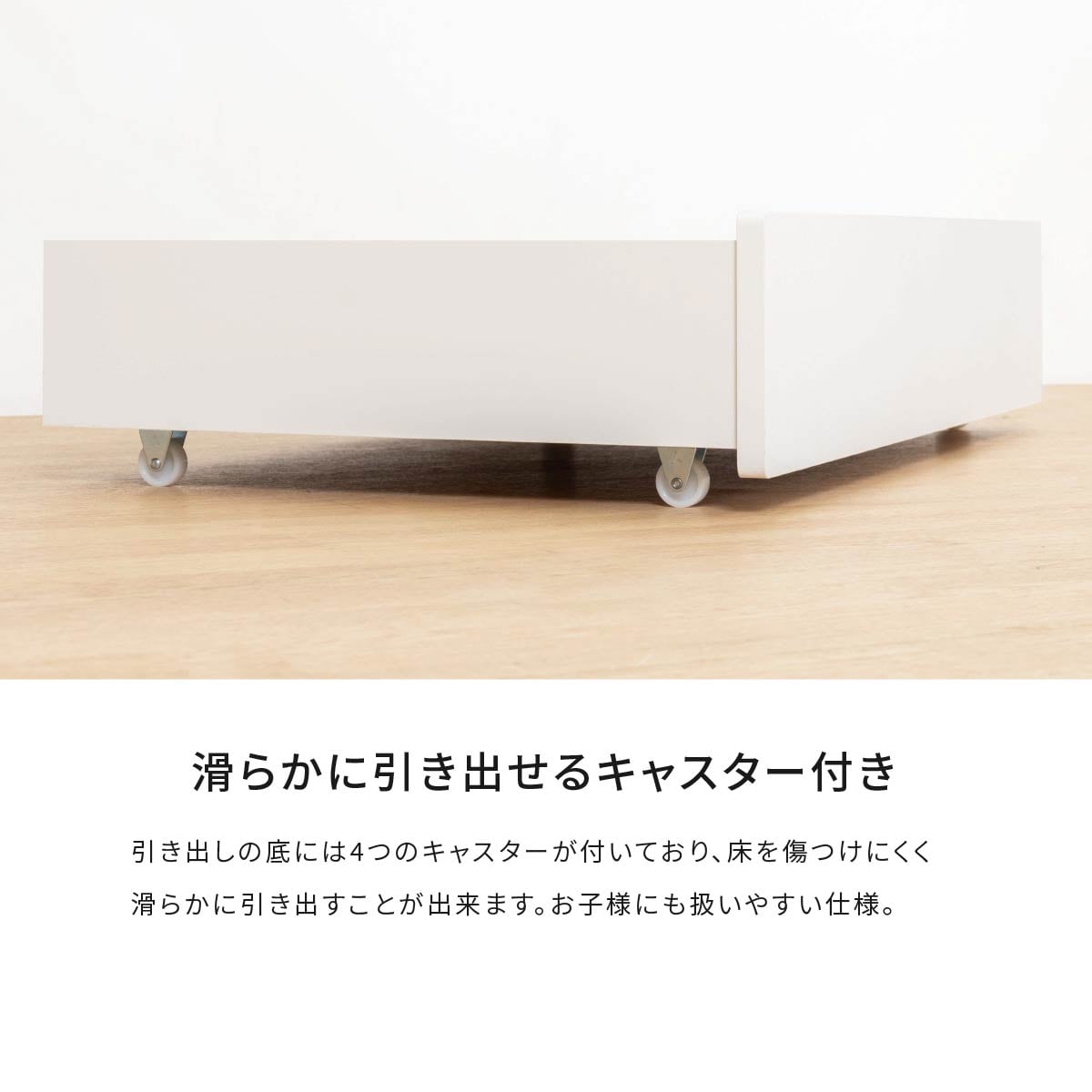 ベッド下収納 キャスター付き 引き出し 2個セット ベッド下収納 ベッド下収納 キャスター付き 引き出し 2個セット ベッド下収納