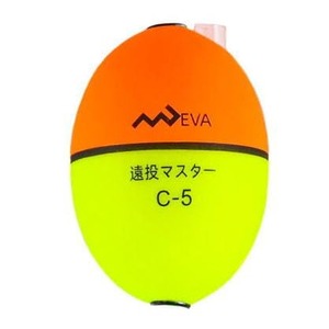 【努力特価】MARUSHINGYOGU(マルシン漁具) 遠投マスターフロートC (ケミ50) 5号