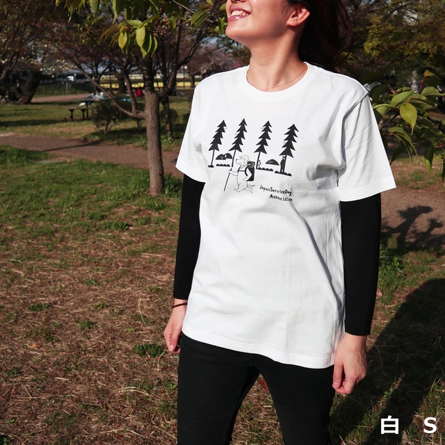 書籍 社福 日本介助犬協会チャリティグッズショップ