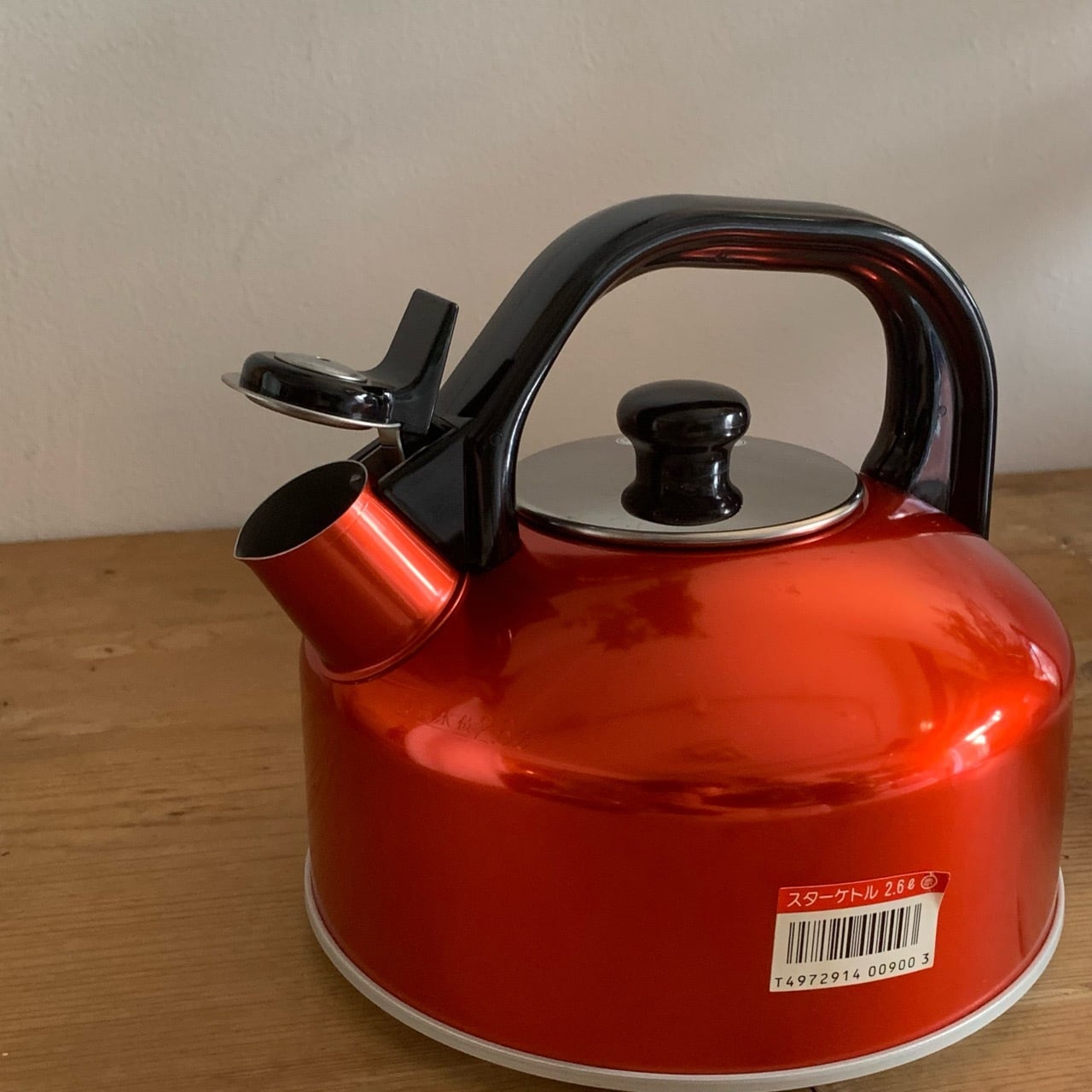 STAR KETTLE スターケトル 笛吹きケトル アルミやかん クックベッセル