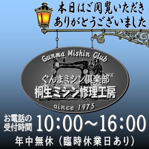メイド カフェ corona ネオン管 ネオンサイン 看板 可愛い オーダー