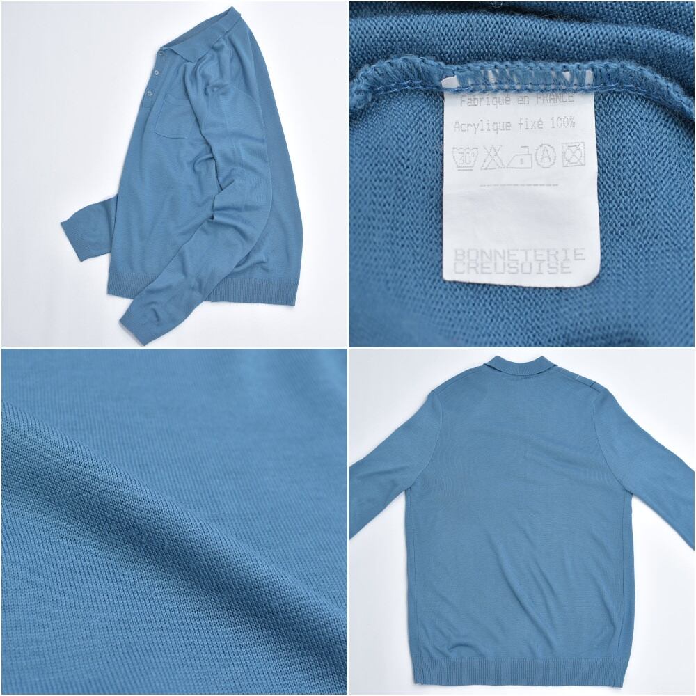 80～90s フランス製 BONNETERIE CREUSOISE ラインデザイン ニット