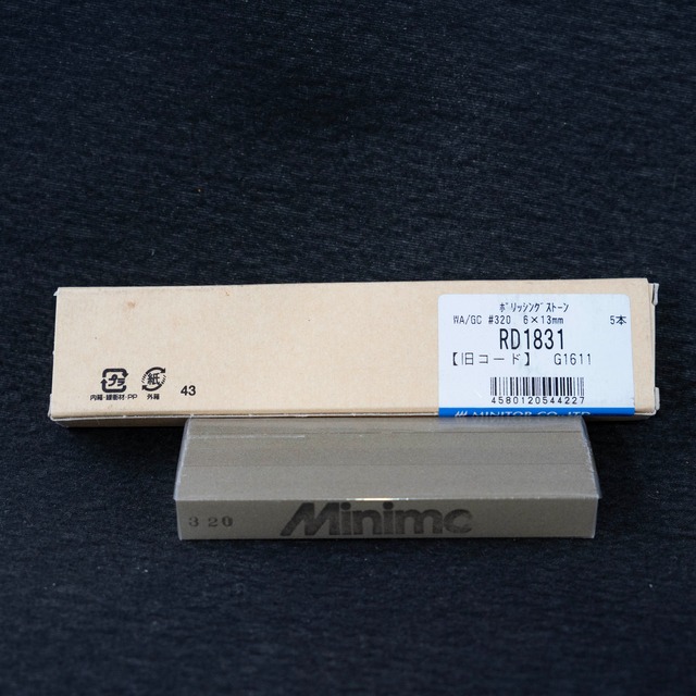 ミニター RD1831 WA/GC ＃320 6X13mm（5本入）