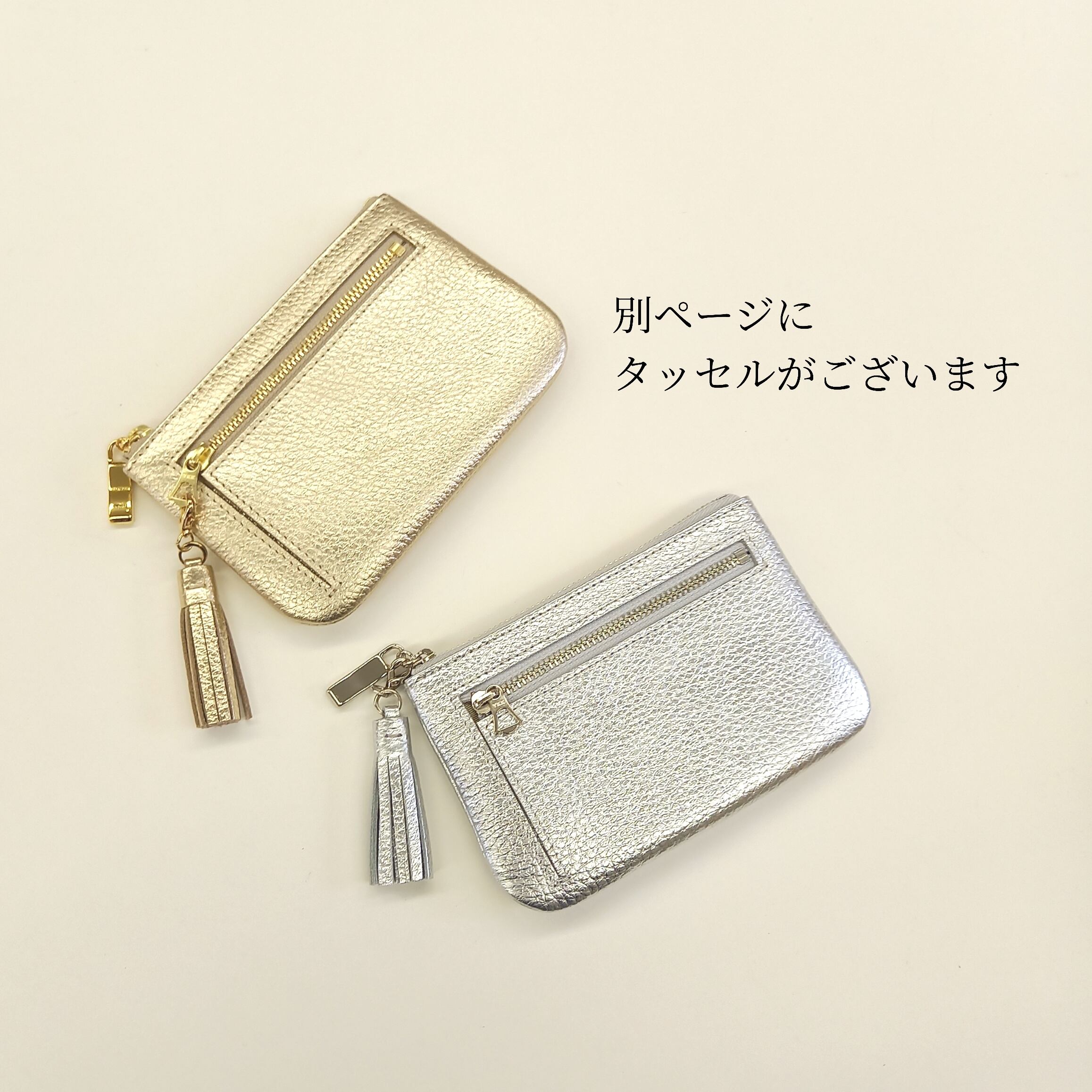 SILVER 本革 ミニ財布 【公式通販】