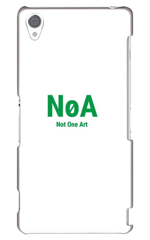 "NoA" Xperia Z3 case