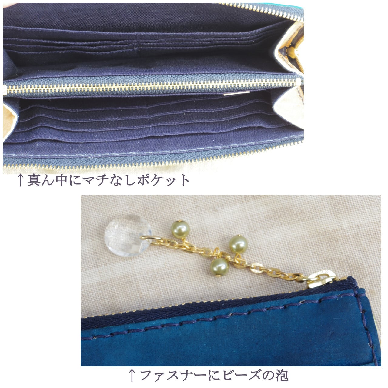 長財布 サカナと花「シーラカンスさん」 | polym