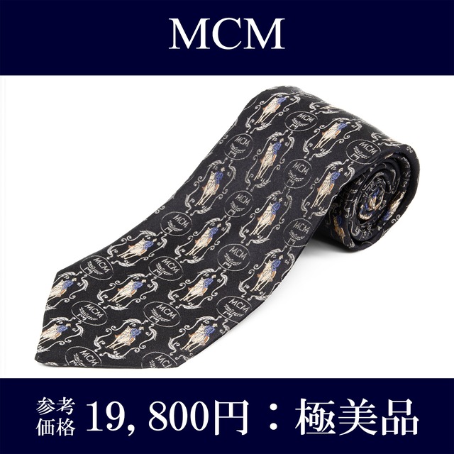 送料無料 MCM ネクタイ レギュラータイ ジャガード シルク 黒 グレー ベージュ 青 乗馬 ホース ロゴ マーク ブランド イタリア製 綺麗 N872