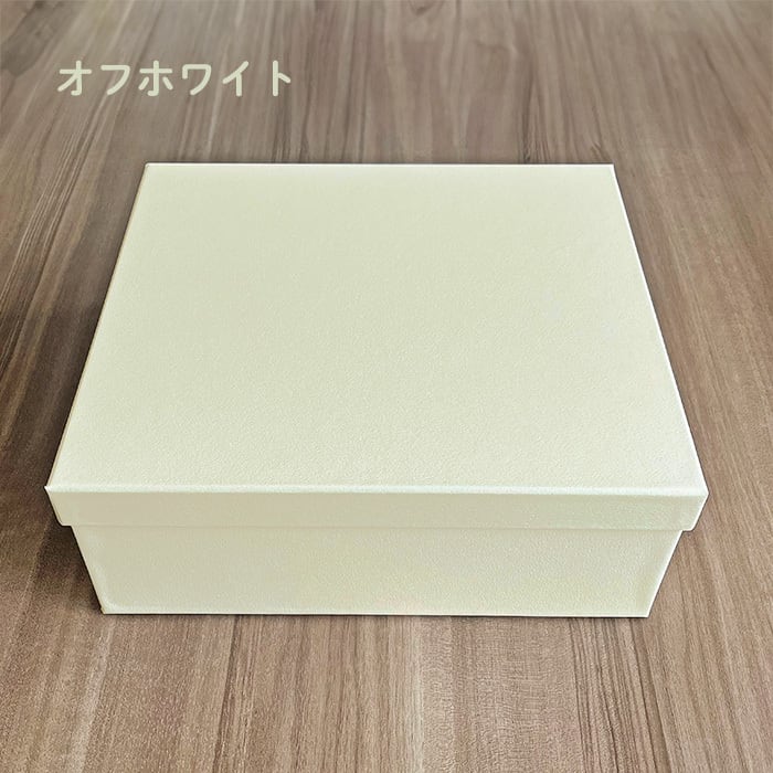 Kenohi Box W（ケの日ボックス ダブル）写真収納ボックス お道具箱 お