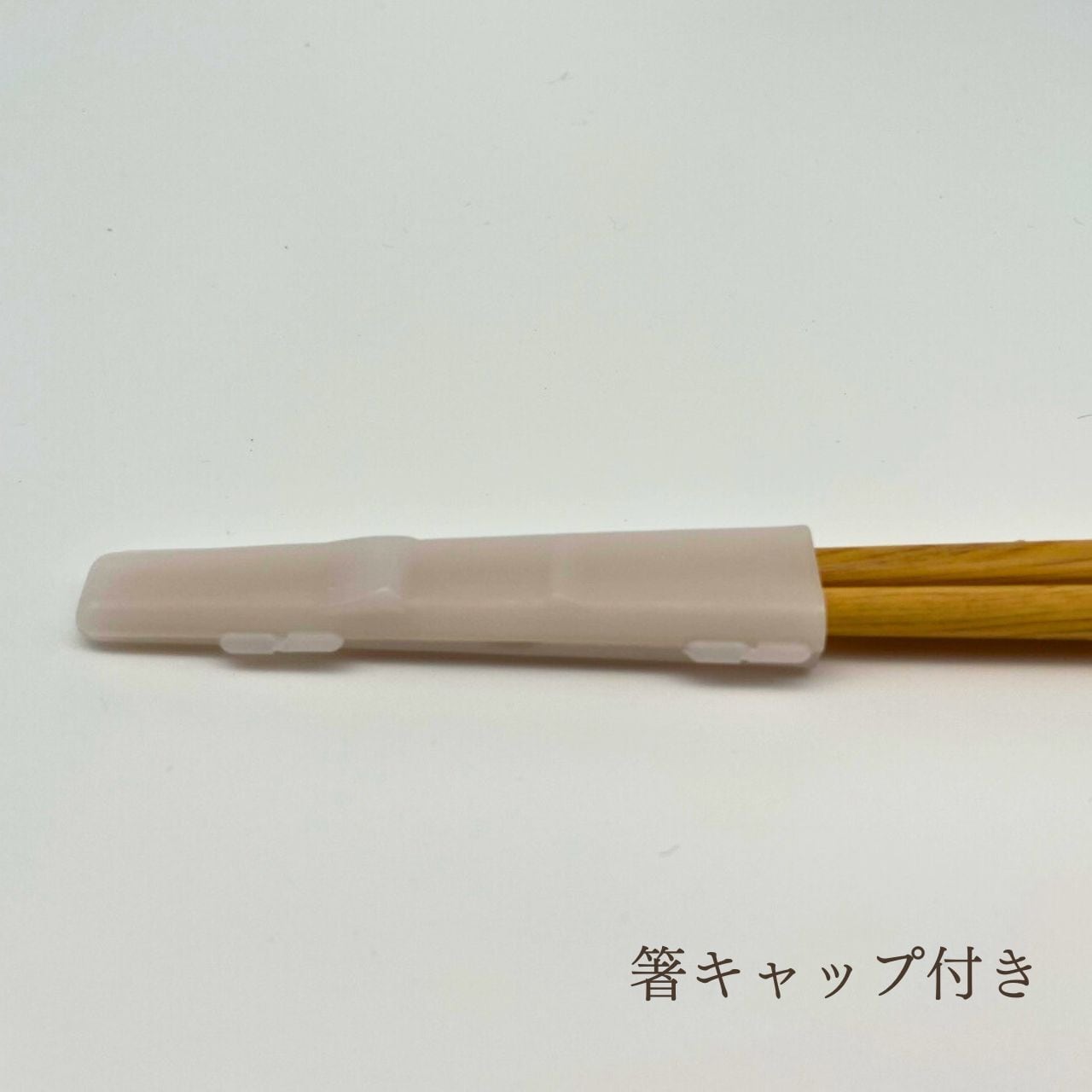 箸袋 青海波（赤 or 青） | ひなもり銘木オンラインストア -千年の森