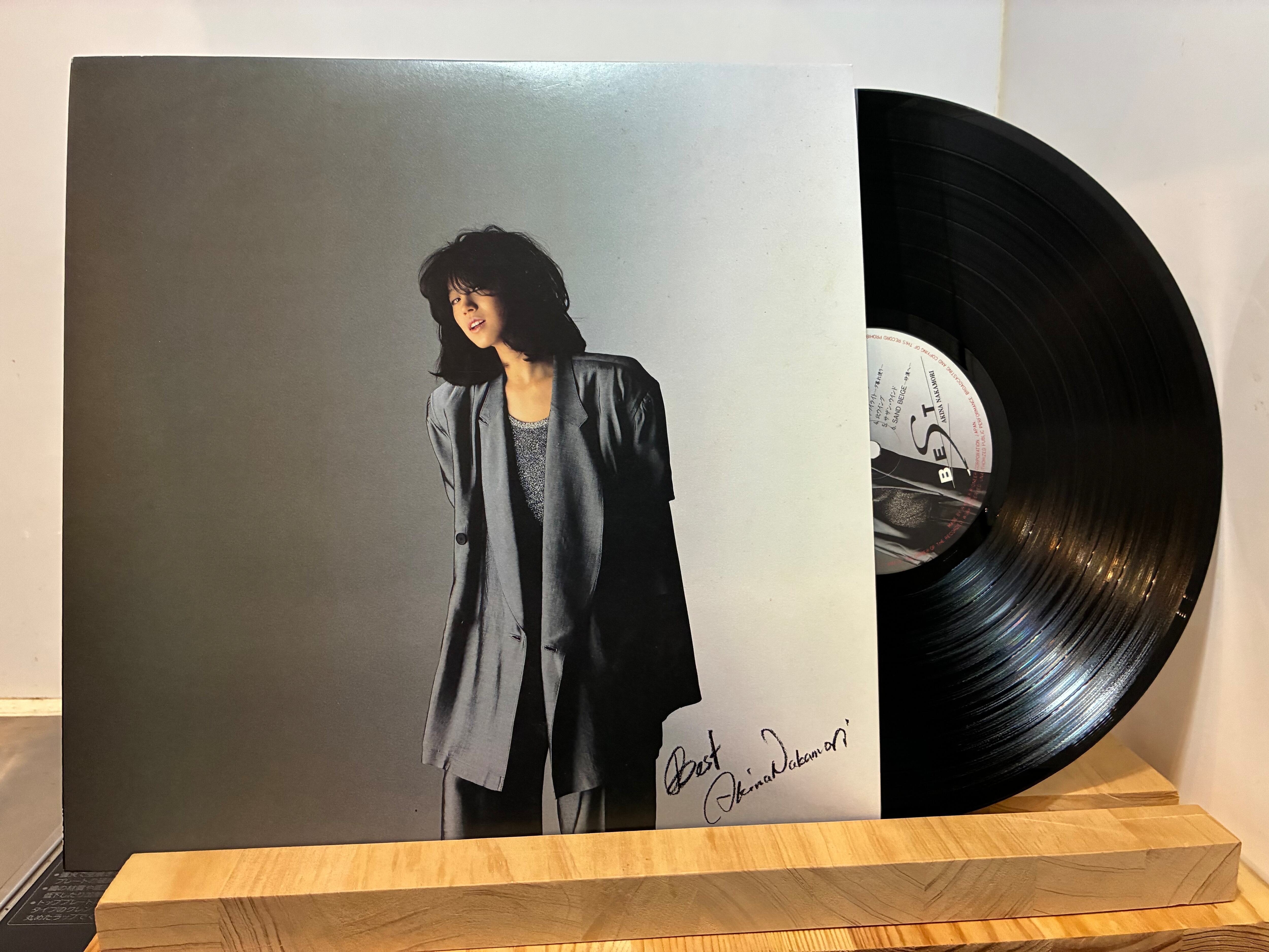 細野晴臣 / トロピカルダンディ | sixteen records (シックスティーン