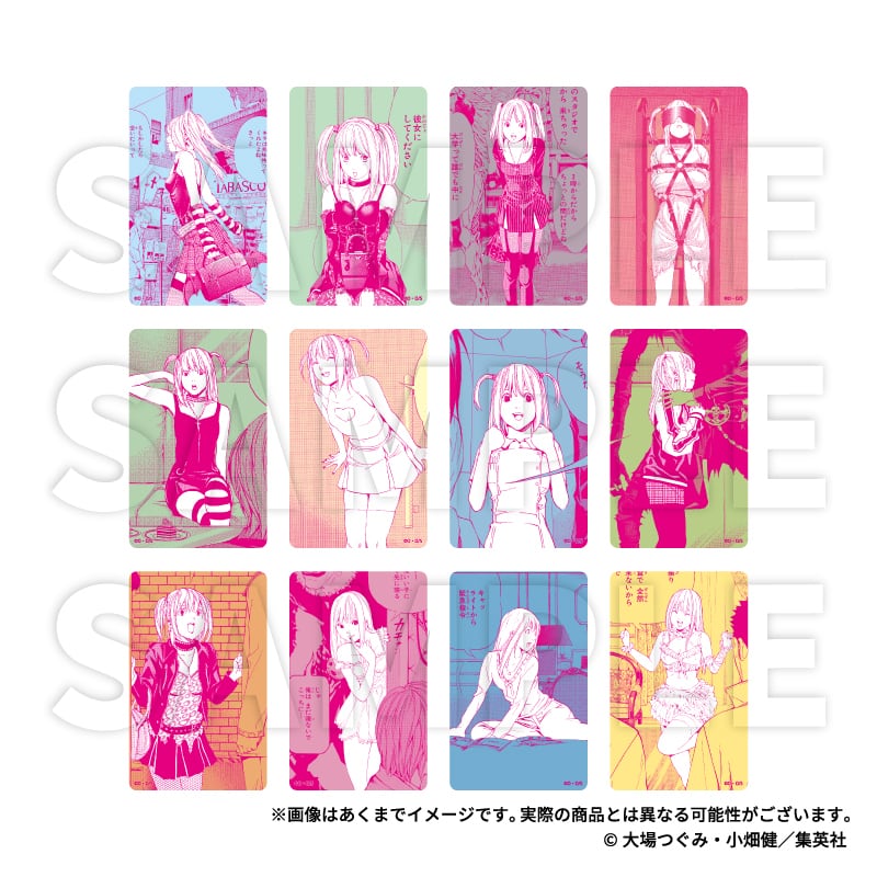ホリミヤ」かっぷいん！トレーディング缶バッジコレクション