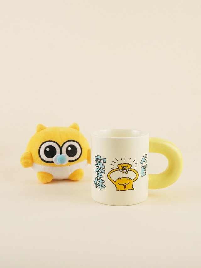 ベビ完全体 限定マグカップ