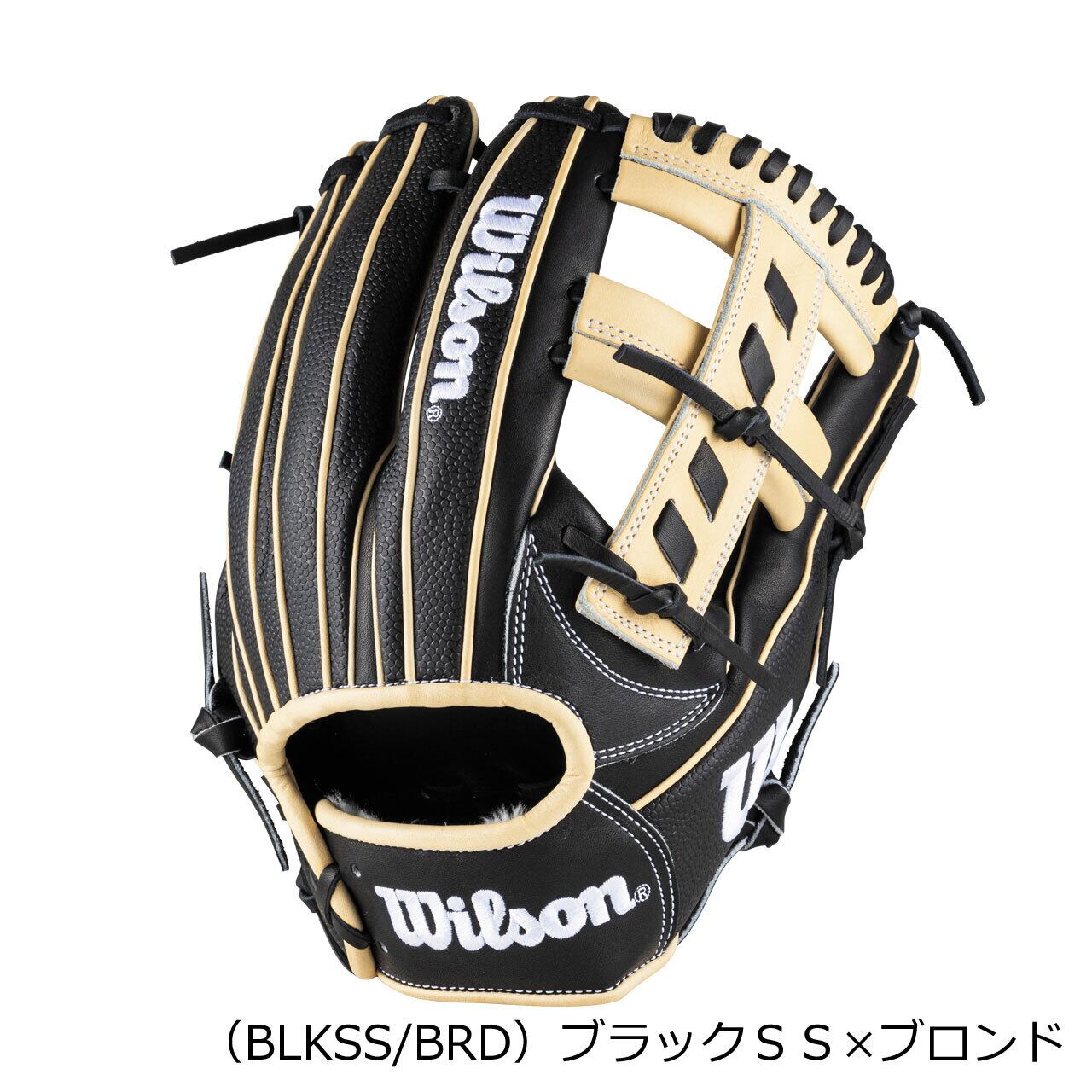 Wilson】軟式 グラブ Wilson Staff DUAL 投手用 DB型 サイズ11.5 右