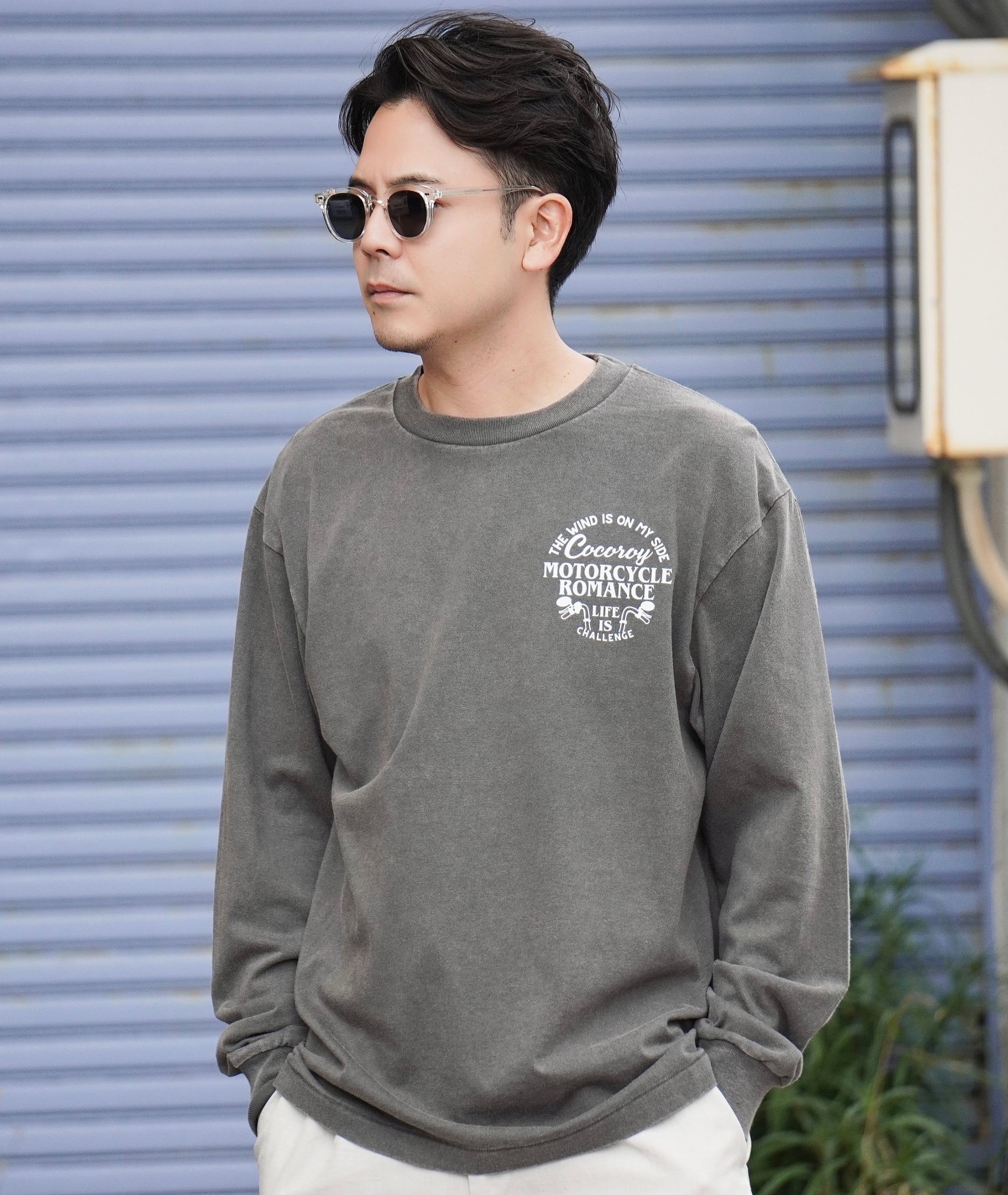 ALL ITEM | COCOROY