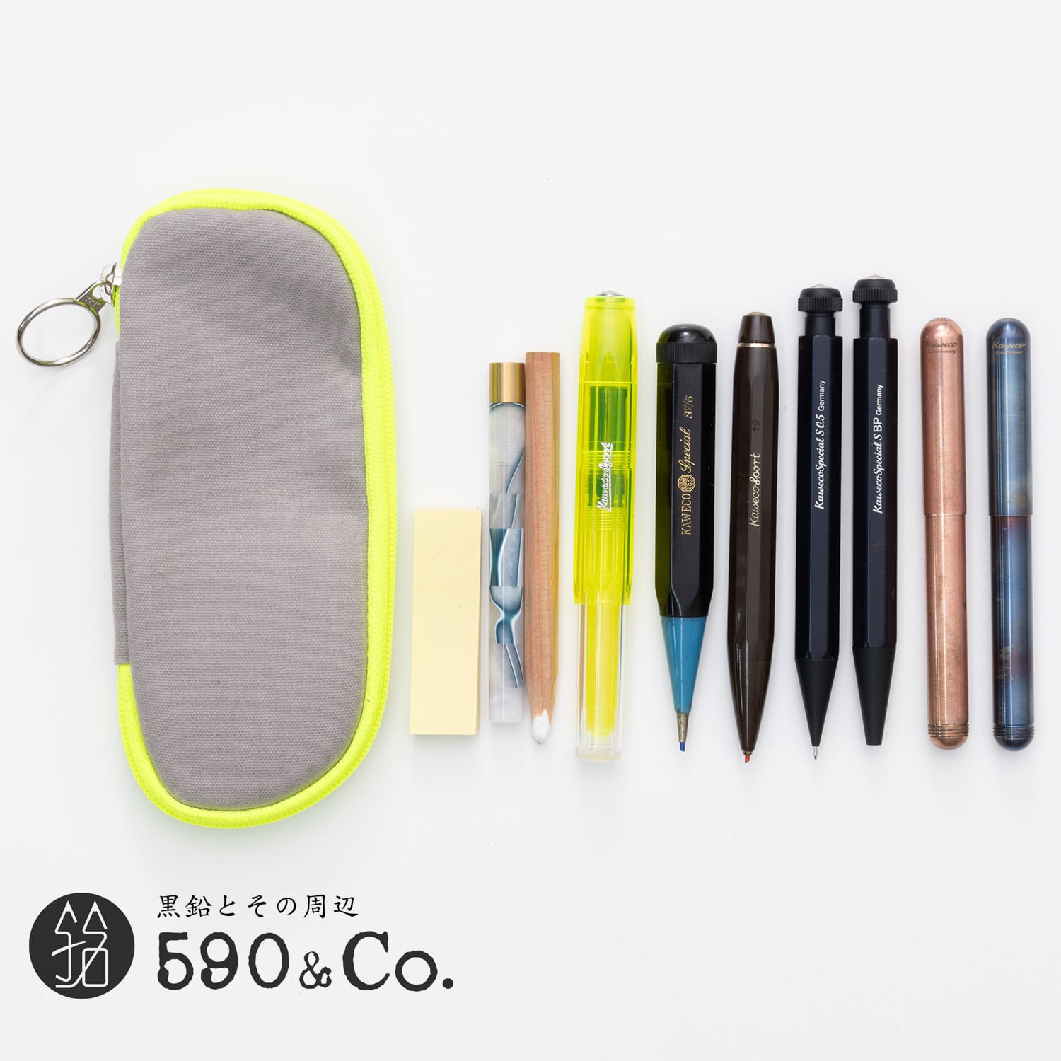 studyhard】Sports&Travel Pencase (焦げ茶×アイボリー) | 590&Co.