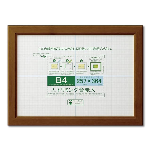 Japan Vintage 火鉢 染付 伊万里 手あぶり 手描き 鉢カバー 古道具 古