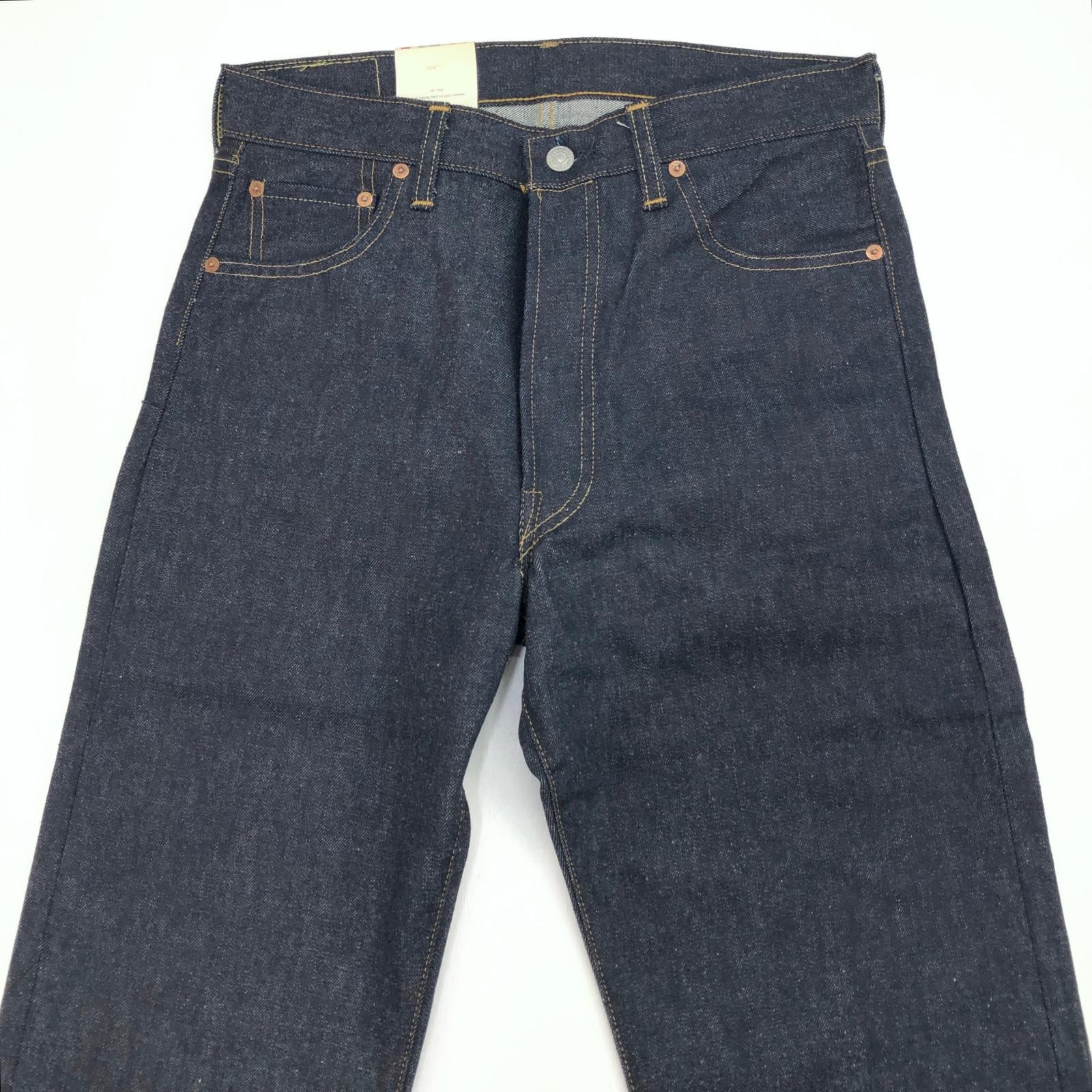 Levi's | リーバイス デニムパンツ 501XX 米国製 バレンシア デッド