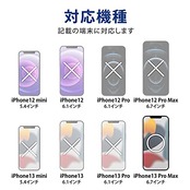 エレコム iPhone 13 Pro Max/レザーケース/手帳型/耐衝撃/磁石付き/ブラック