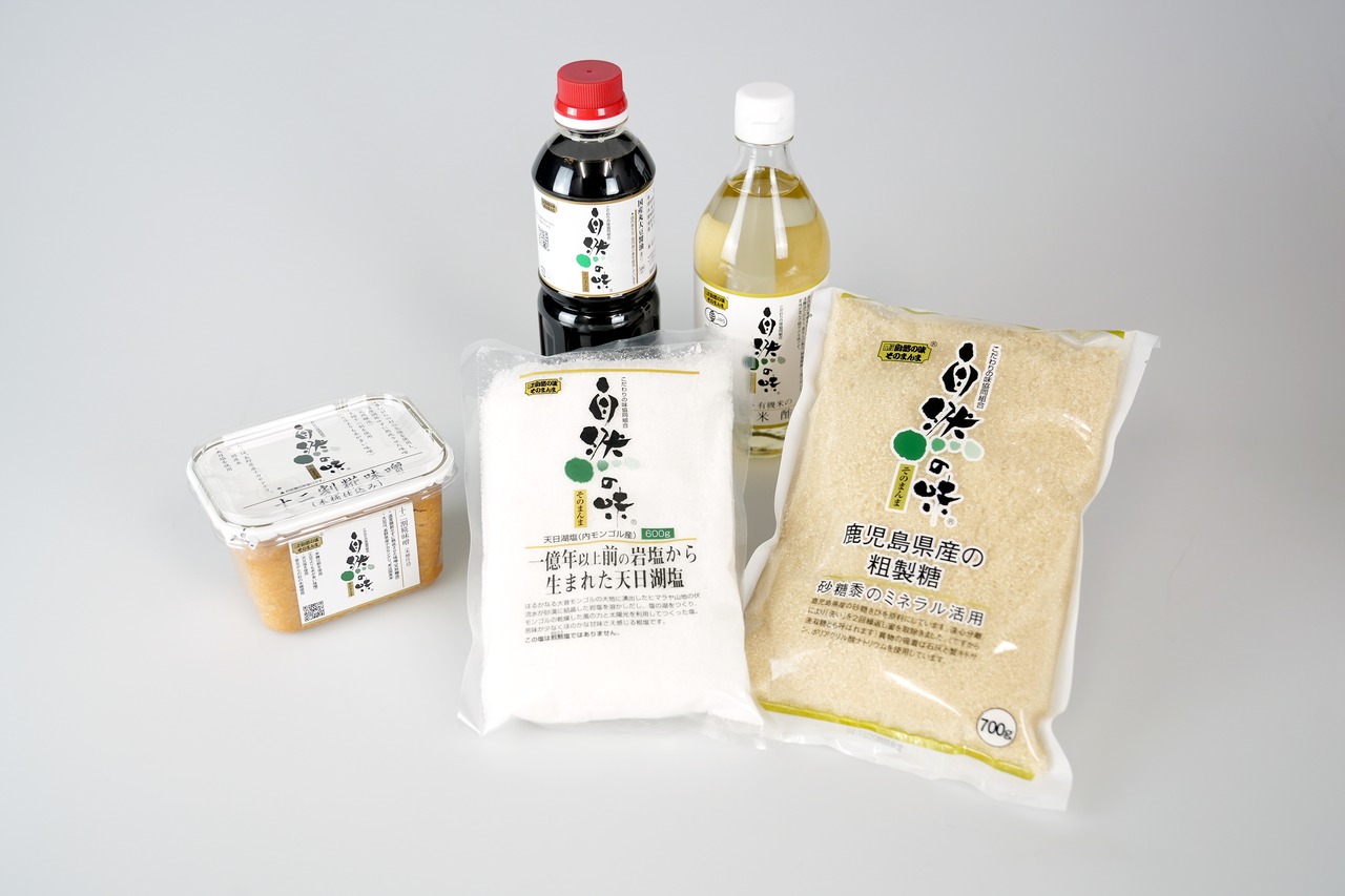自然の味 さしすせそセット