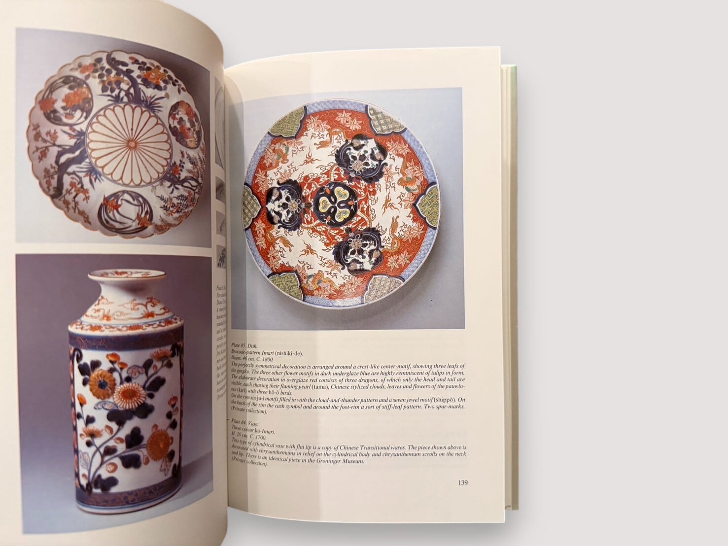 SJ724】【FIRST EDITION】Japanese Porcelain(1983) /P. L. W. Arts