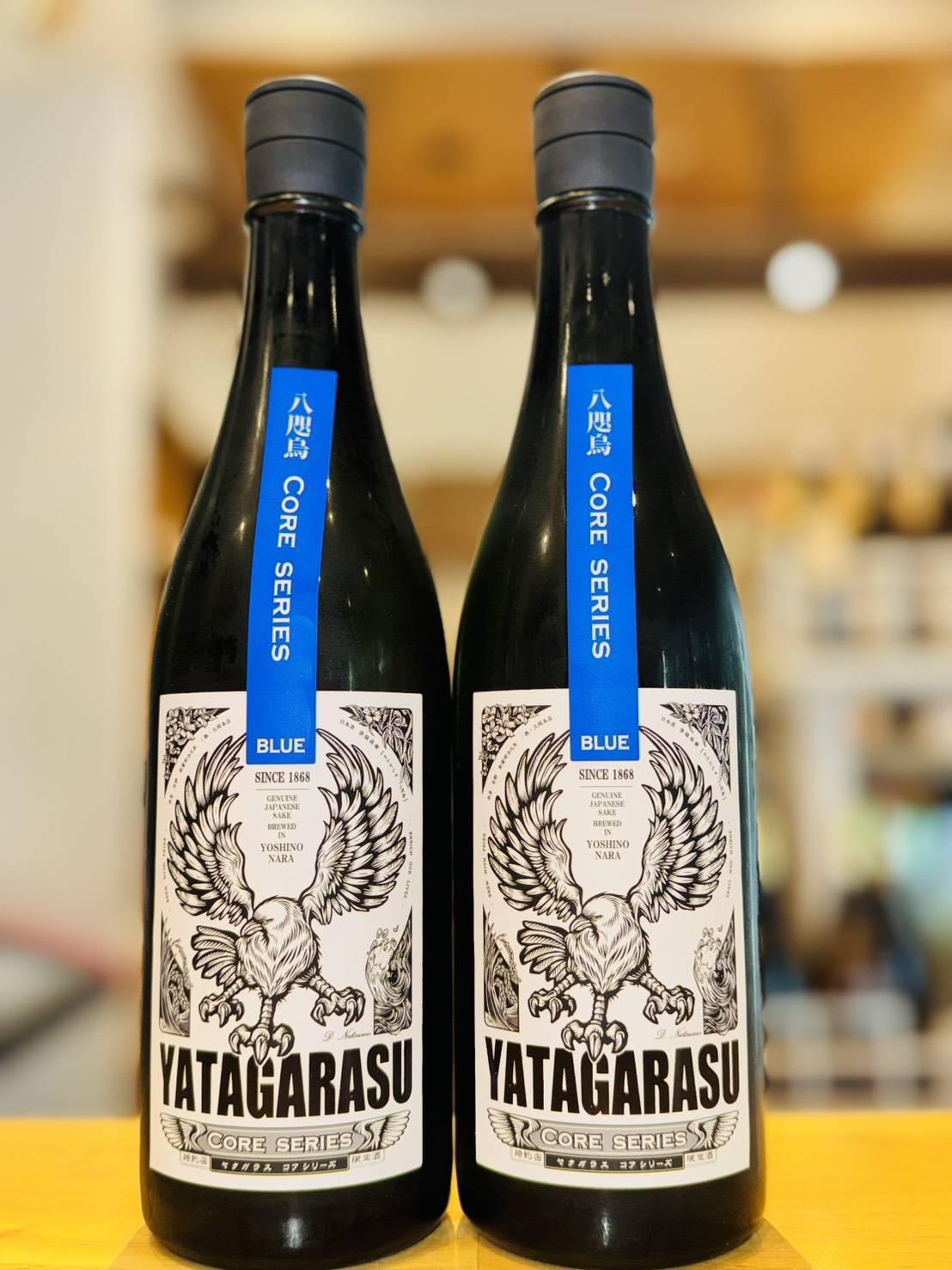 YATAGARASU CORE Series「BLUE」純米吟醸 吟のさと 生原酒 720ml1本 YATAGARASU CORE Series「BLUE」純米吟醸 吟のさと 生原酒 720ml1本
