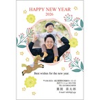 C16-1199_DC03_361_A0542｜2026年賀状