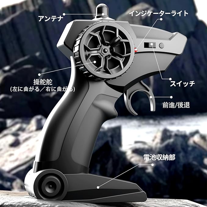 Ritaosan 水陸両用 ラジコンカー キャタピラー 戦車 子供向け 人気