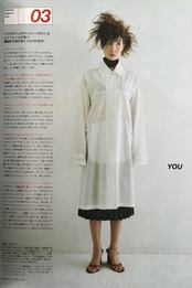 ZOLA No.19 May. 1998 "ミュージシャンズ ファッション"