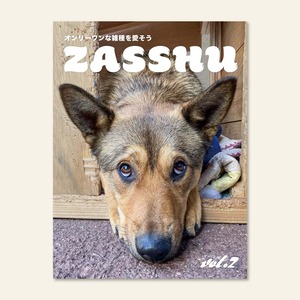 ZASSHU vol.2